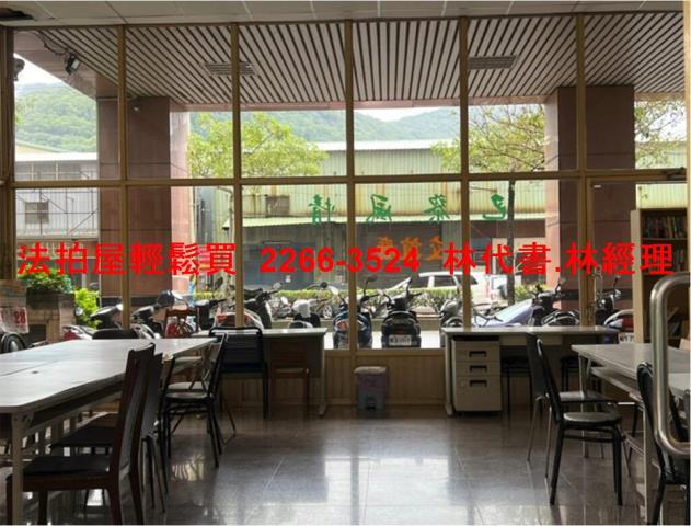 八里大樓法拍-5