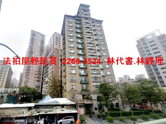 新北大樓法拍-0