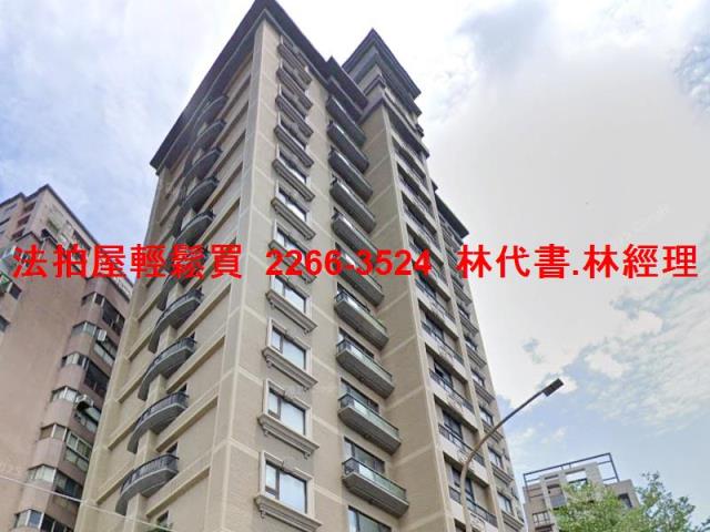 新北大樓法拍-4