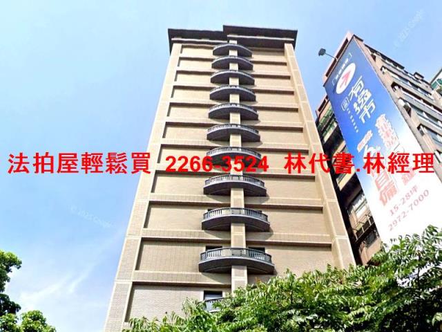 新北大樓法拍-6