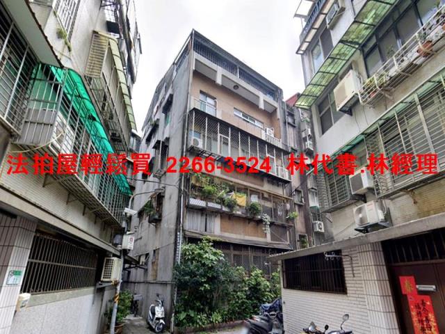 信義區公寓法拍-0