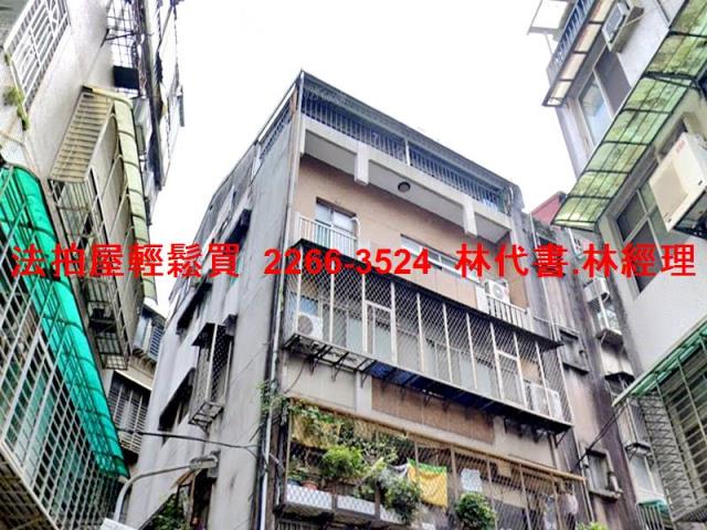 信義區公寓法拍-2