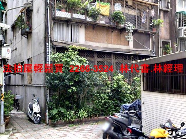 信義區公寓法拍-3