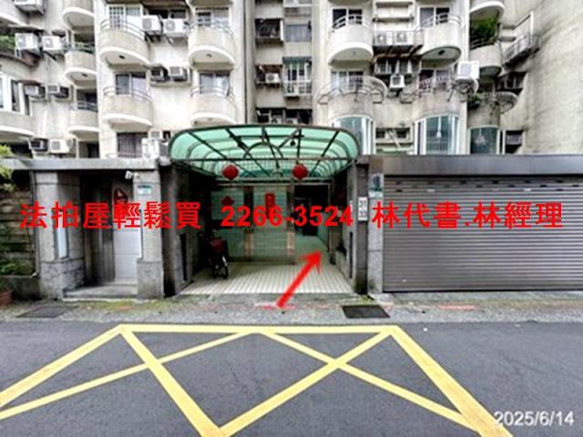 大安區華廈拍賣-2