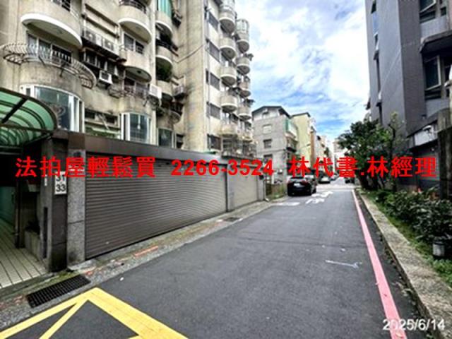 大安區華廈拍賣-3