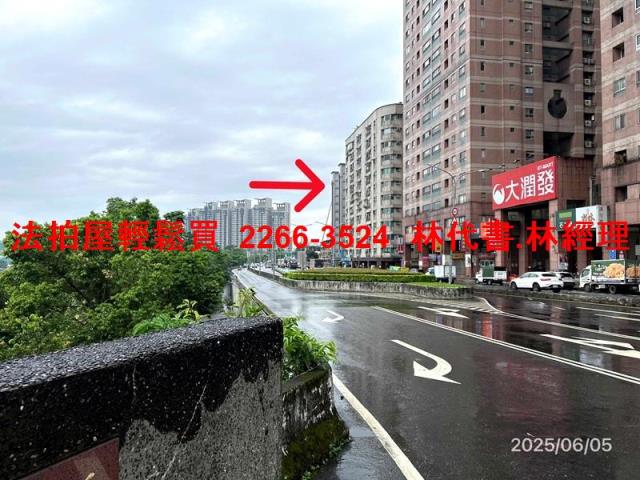 新北新店法拍大樓-10