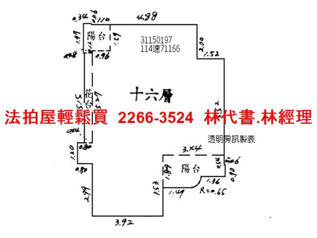 新北新店法拍大樓-11