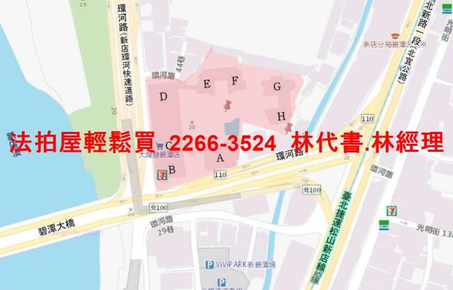 新北新店法拍大樓-14