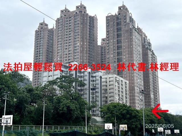 新北新店法拍大樓-0