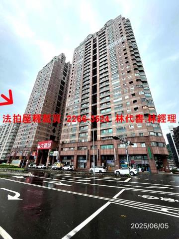 新北新店法拍大樓-3
