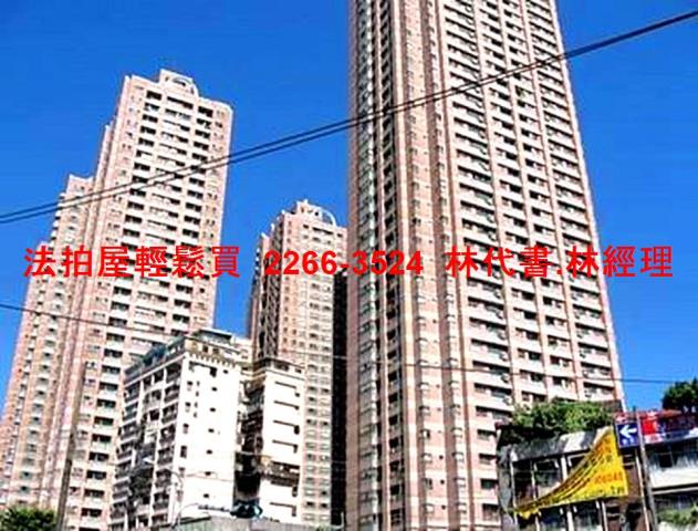 新北新店法拍大樓-4