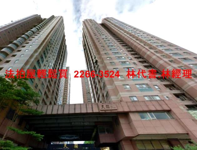 新北新店法拍大樓-5