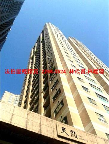 新北新店法拍大樓-6