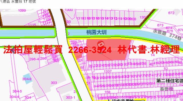 八德透天法拍-6