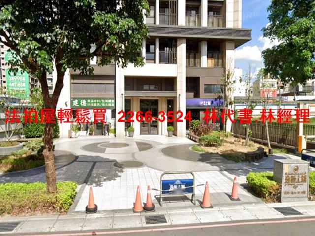 八德大樓法拍-1