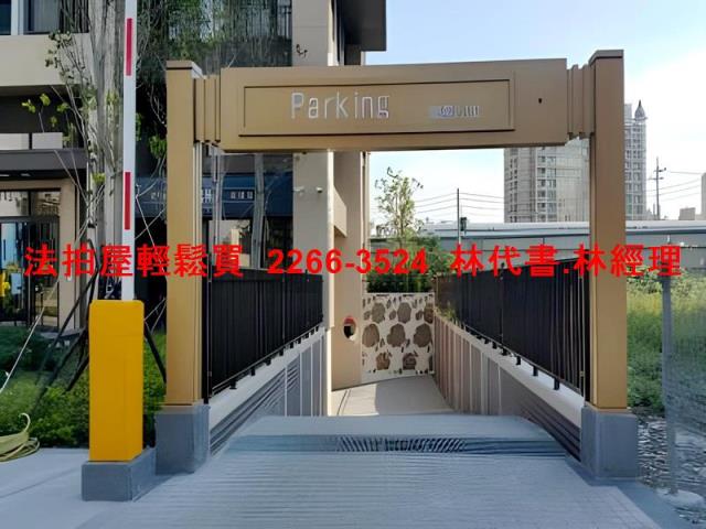 八德大樓法拍-5