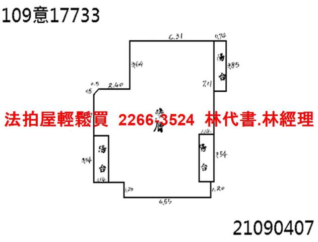 台北法拍華廈-13