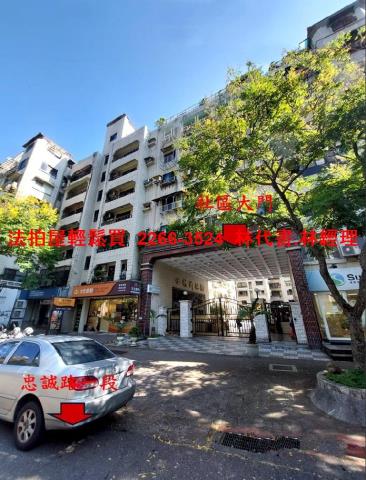台北法拍華廈-0