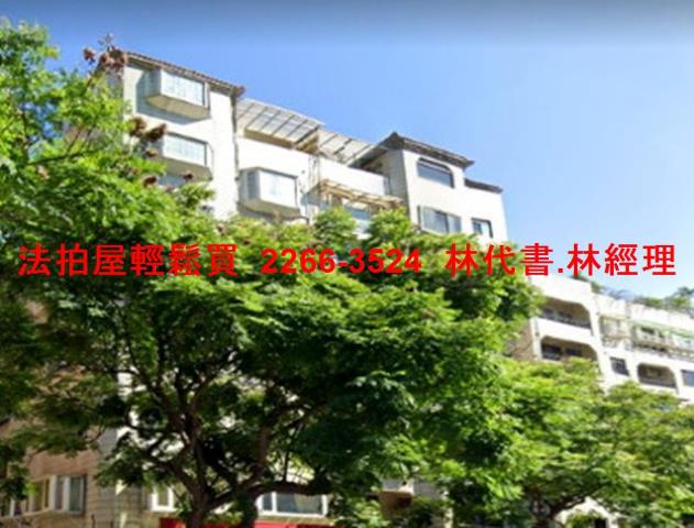 台北法拍華廈-6