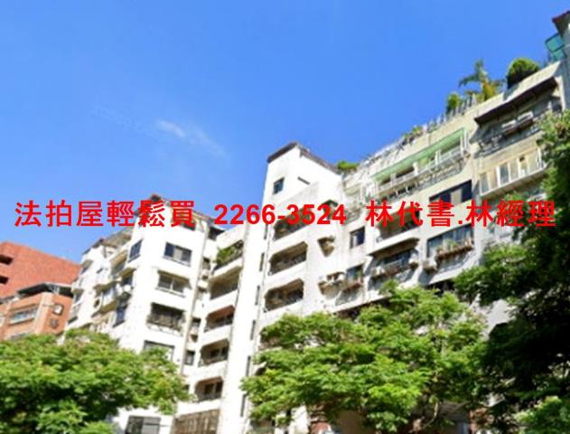 台北法拍華廈-7