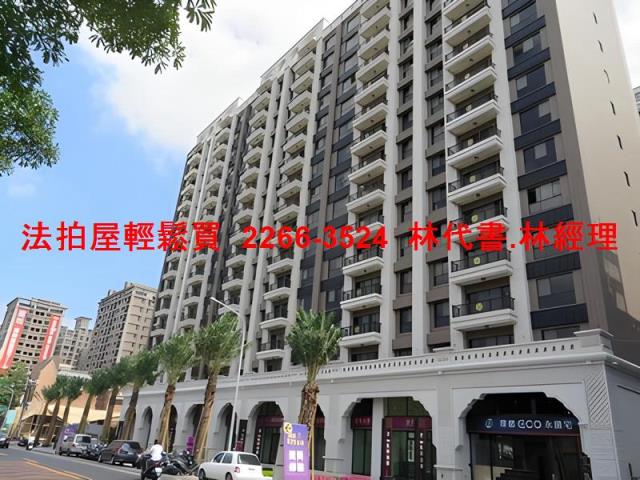 桃園桃園區大樓法拍-9