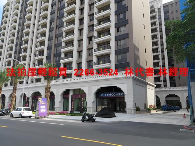 桃園桃園區大樓法拍-8