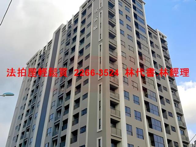 楊梅法拍大樓-1