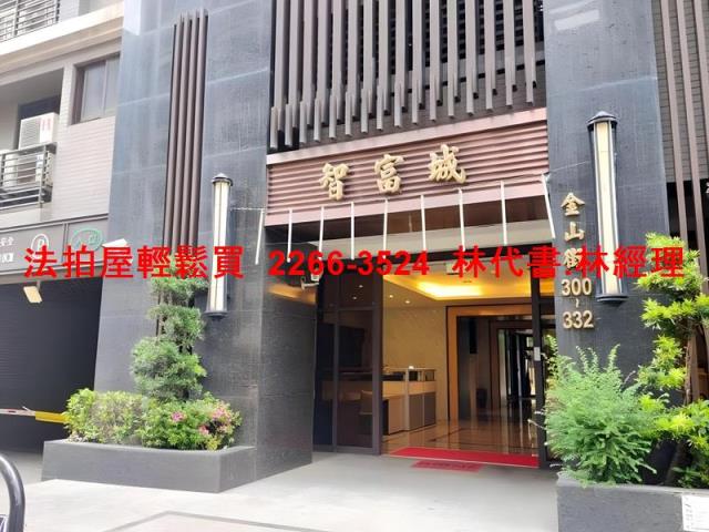 楊梅法拍大樓-2