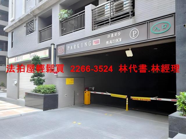 楊梅法拍大樓-8