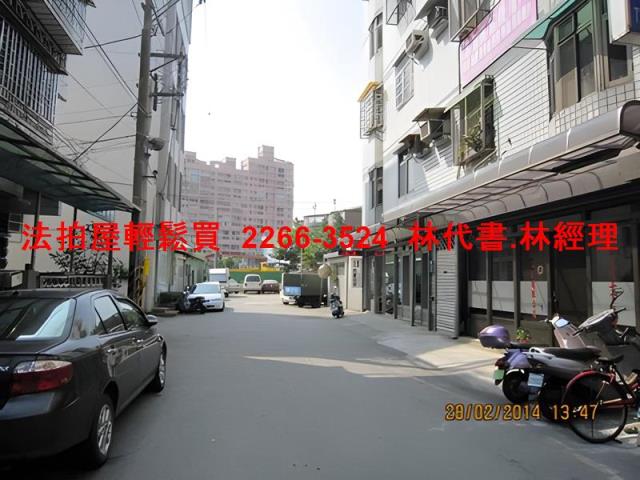 桃園平鎮法拍華廈-5
