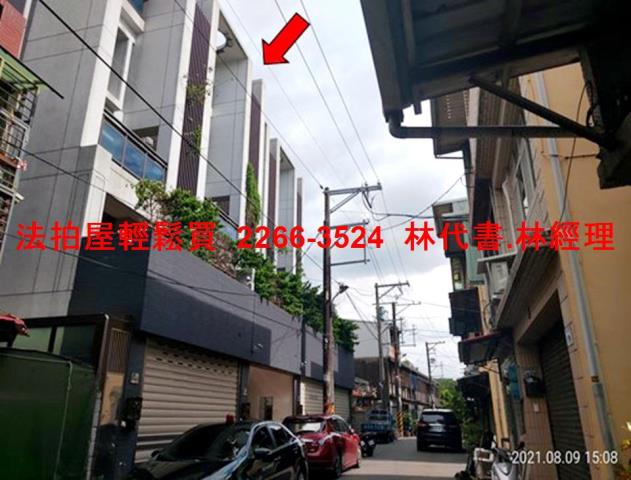 桃園大溪法拍透天-2