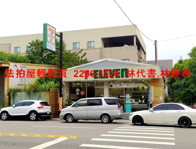 桃園大溪法拍透天-7