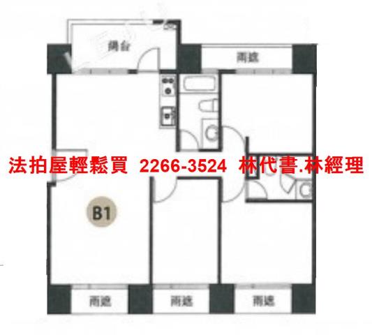 台北大同區大樓法拍-11