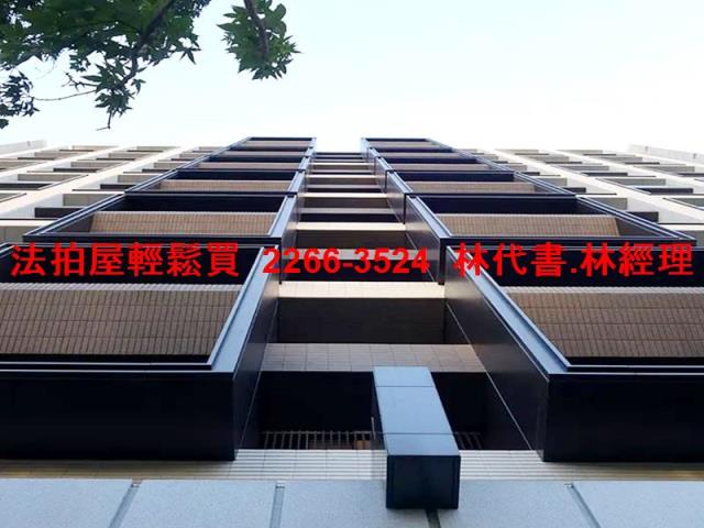 台北大同區大樓法拍-0