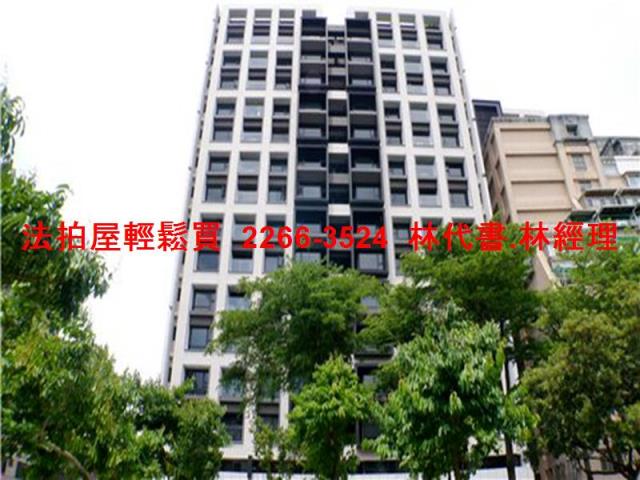 台北大同區大樓法拍-1