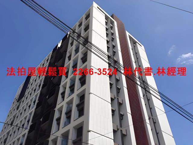 台北大同區大樓法拍-7