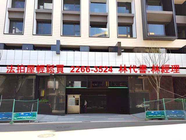 台北大同區大樓法拍-8