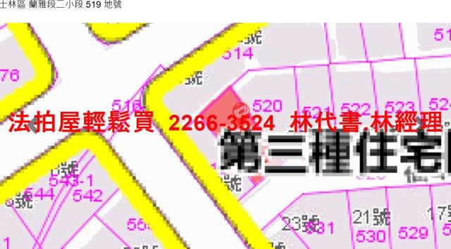 士林法拍店面-7