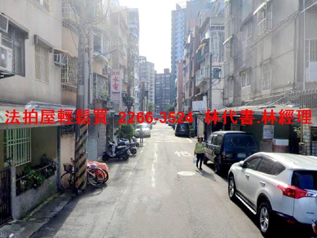 台北公寓拍賣-3