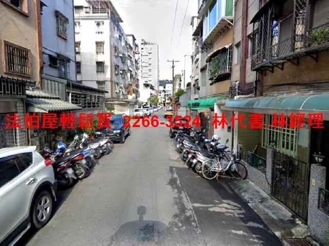 台北公寓拍賣-4