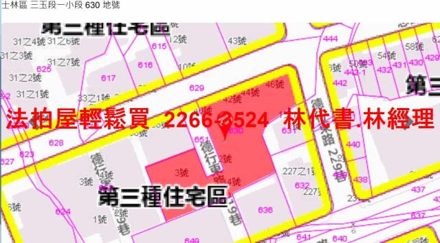 台北公寓拍賣-5