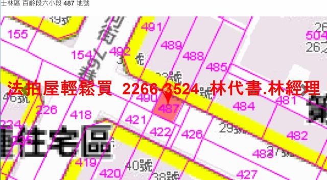 台北士林公寓法拍-10