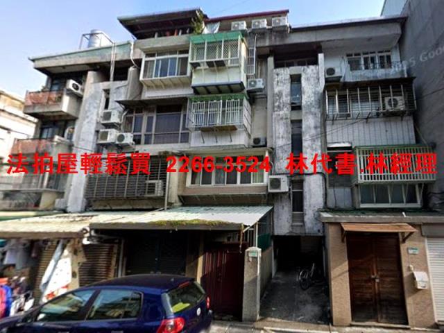 台北士林公寓法拍-2