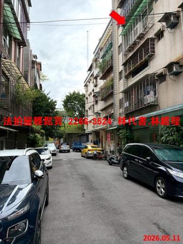 士林公寓法拍-4