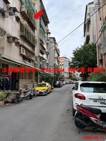 士林公寓法拍-5