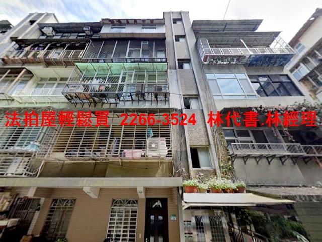 台北法拍公寓-4