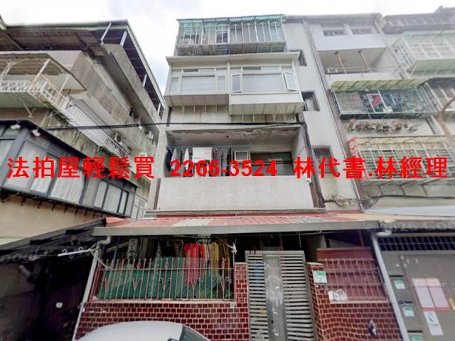 台北法拍公寓-3