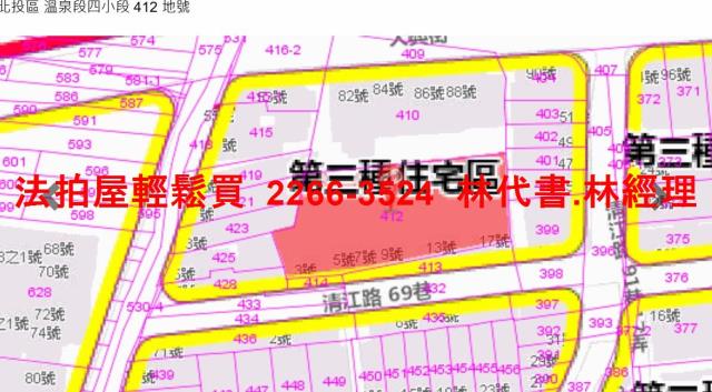 台北法拍公寓-8