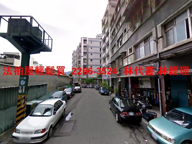新北公寓法拍-4