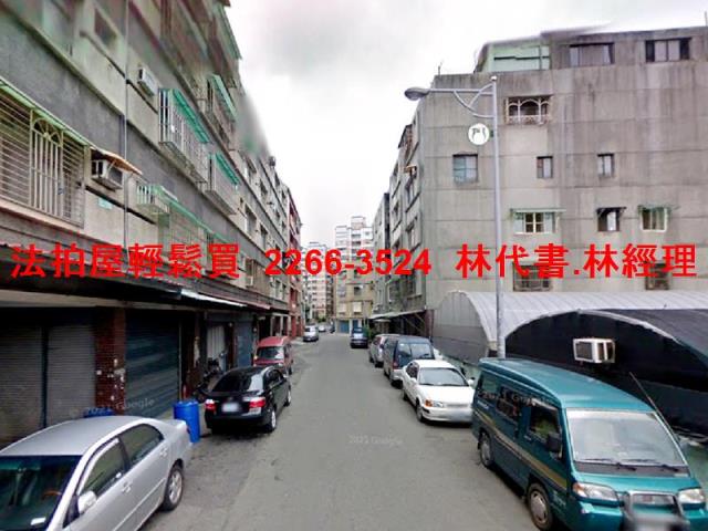 新北公寓法拍-5